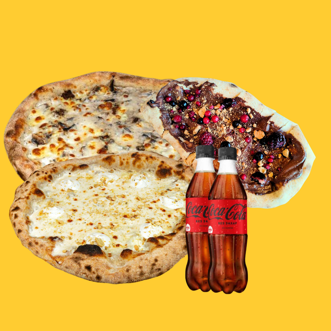 Трюфел с пиле, Cheese Pro с Пиле, Протеинова Шоколадова Пица + 2 Cola Zero